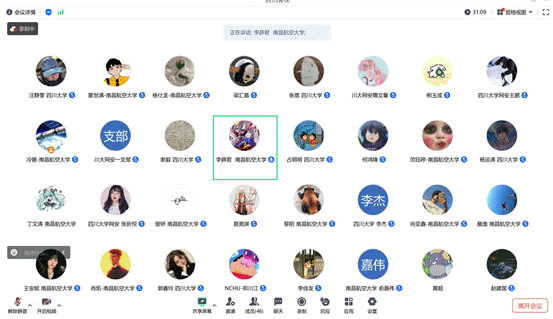 a98856e5f38146b996452018e16ac9c